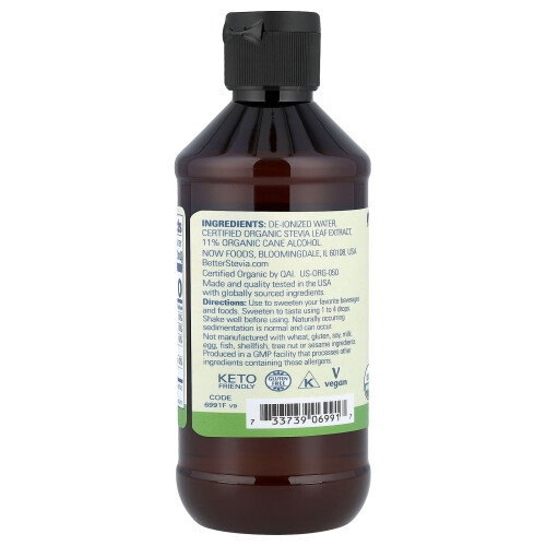 NOW Foods Better Stevia Liquid - 237 ml. 2