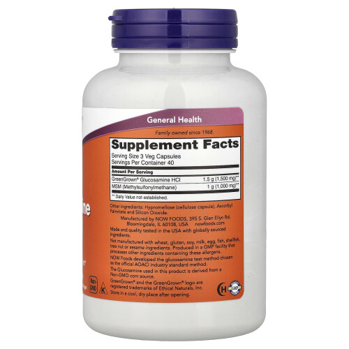 NOW Foods NOW Foods, Βεγέταριαν Γλουκοζαμίνη & MSM, 120 Βεγέταριαν Φιάλες 1