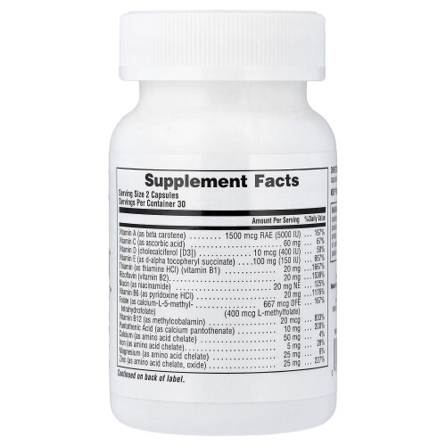 NaturesPlus, ProCreation, Υποστήριξη Ανδρικής Φερτιλότητας, 60 Capsules 1