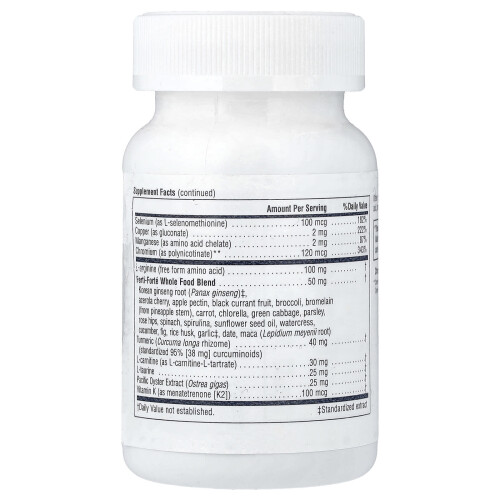 NaturesPlus, ProCreation, Υποστήριξη Ανδρικής Φερτιλότητας, 60 Capsules 2