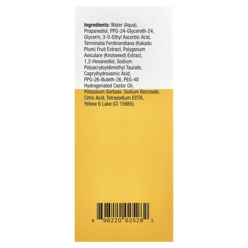 Idealove, Δείτε το Φωτισμό, Βιταμίνη C Σερουμ, 1 fl oz (30 ml) 2