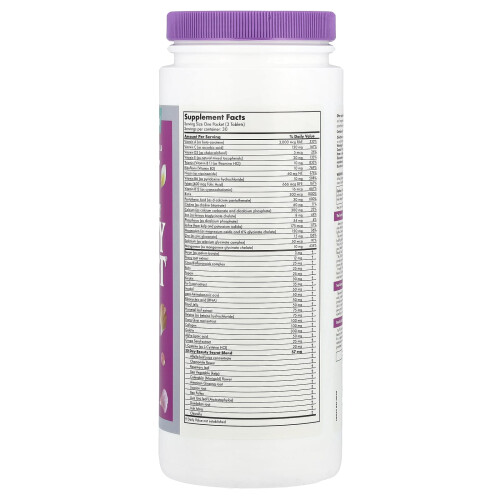 Futurebiotics, Tajomstvo krásy 30 dní, 30 Packety 1