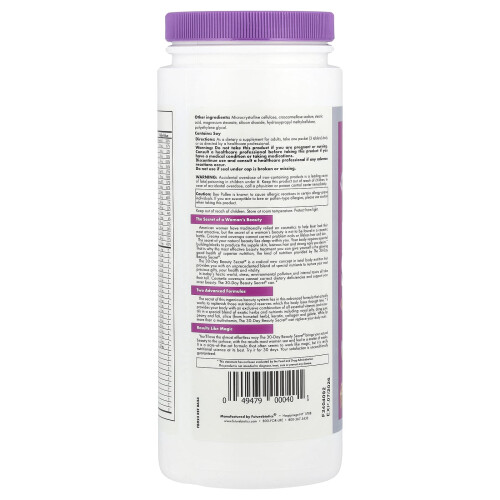 Futurebiotics, Tajomstvo krásy 30 dní, 30 Packety 2