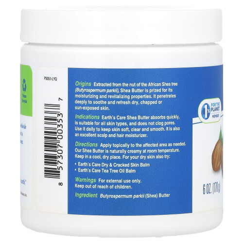 Earth's Care, Βούτυρο Σέι, 6 oz (170 g) 1