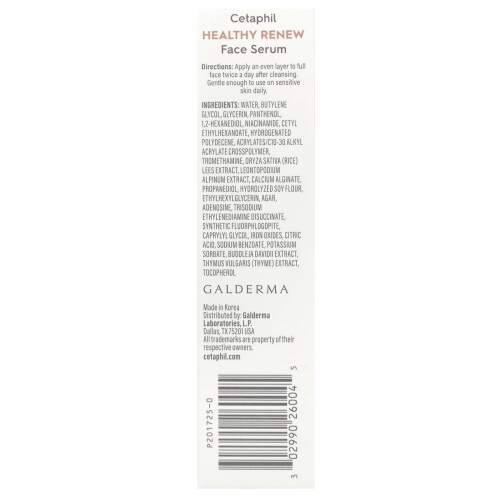 Cetaphil Σεταφίλ, Υγιές Ανανέωση, Σερουμ Πρόσωπο, Μη Αρωματισμένο, 1 oz (28 g) 2