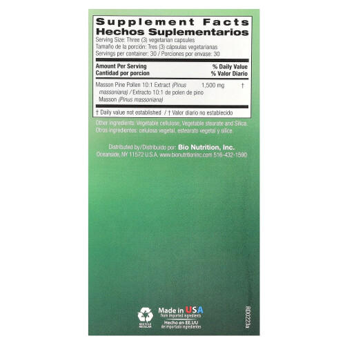 Bio Nutrition, Πεύκο Πόλεν, 90 Βεγεταριακά Φιαλίδια 1