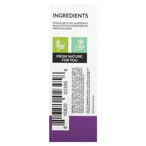 αρτνатуράλς, Λεβάντερο Oil, 0.50 fl oz (15 ml) 2