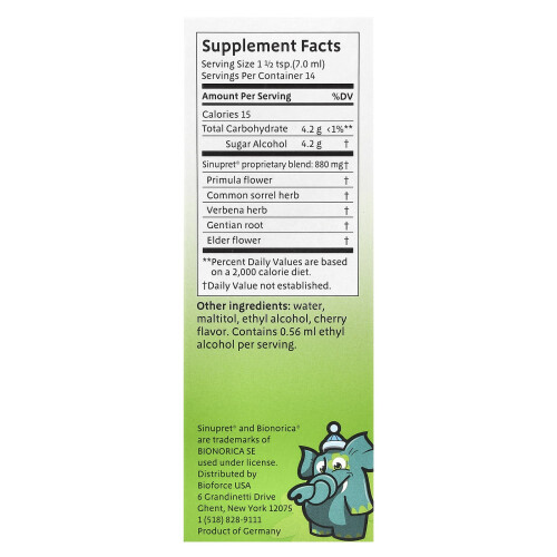 Bionorica, Sinupret Kinder Siroop, 3.38 fl oz (100 ml) 1