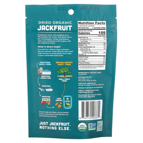 Mavuno Harvest, Jackfruit uscat, organic, 2 oz (56 g) 1
