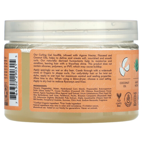 SheaMoisture, Γελούντα Γέλο Σουφλέ, Κοκονατού & Ιβίσκος, 12 oz (340 g) 1