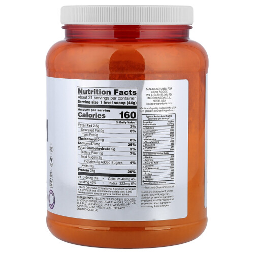 NOW Foods NOW Foods, Αθλητισμός, Προτεΐνη από Φακές, Κρεμαστός Σοκολάτα, 2 lbs (907 g) 1