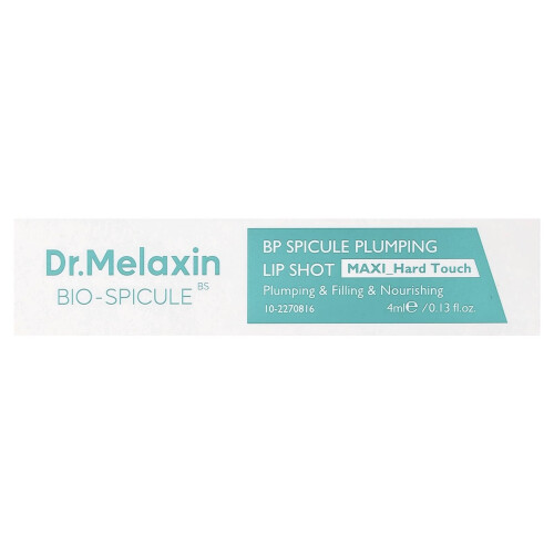 Dr.Melaxin, Inyección de Plumping de Espículas Biológicas, Toque Duro Máximo, 0.13 fl oz (4 ml) 1