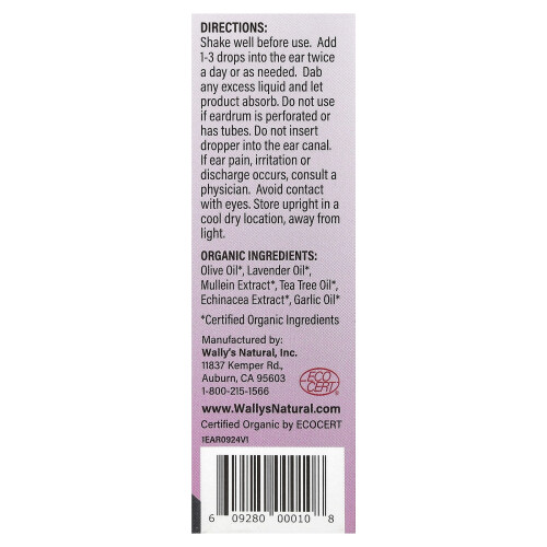 Wally's Natural, Οργανική Ear Λάδι, 1 fl oz (30 ml) 2