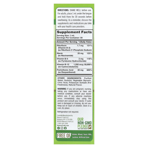 Vitamine, Sublingual B-Complex Liquid Plus B-12, Natural Berry, 2 fl oz (59 ml) 1