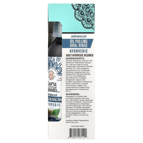 GuruNanda, Προηγμένη Φόρμα Pulling Oil, Δόντια & Γνάθοι, 8 fl oz (237 ml) 2