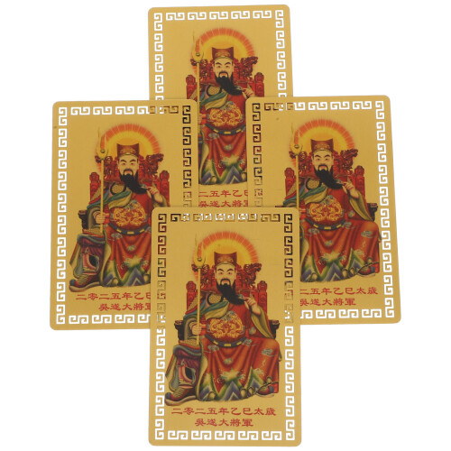 12 Goldenes Chinesisches Für Und Harmonie