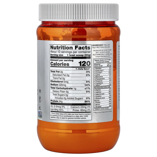 NOW Foods Pea Protein, ren uden smag, 12 oz (340 g) 1