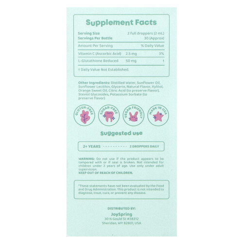 JoySpring, Gluta Guard, 2 fl oz (60 ml) 1