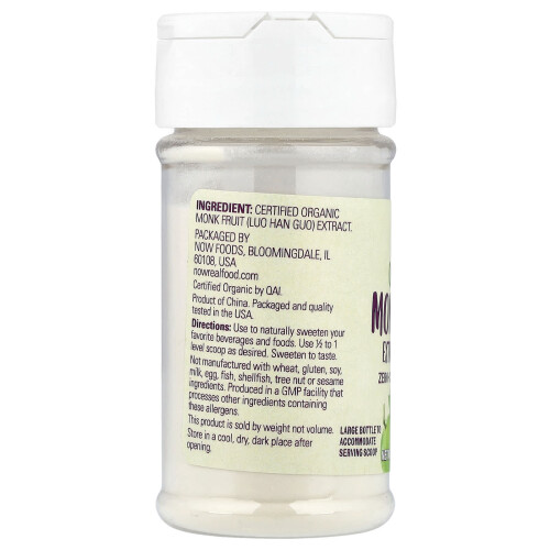 NOW Foods NOW Foods, Monkfruktextrakt, 0,7 oz (19,85 g) 2