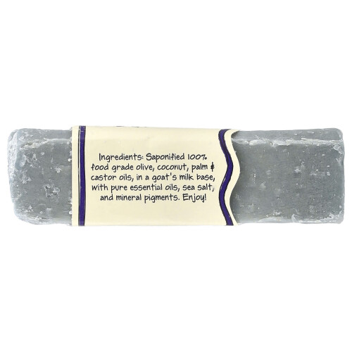 Zum Bar, Σαπουνόλουτρο Μελέτωπου, Θάλασσα, 3 oz 1