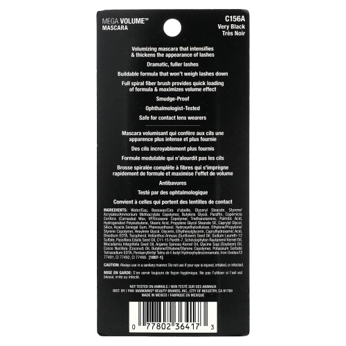Wet n Wild γουέτ ν' 와ιλντ, Mega Volume Μασκάρα, C156A Πολύ Μαύρο, 0,21 fl oz (6 ml) 2