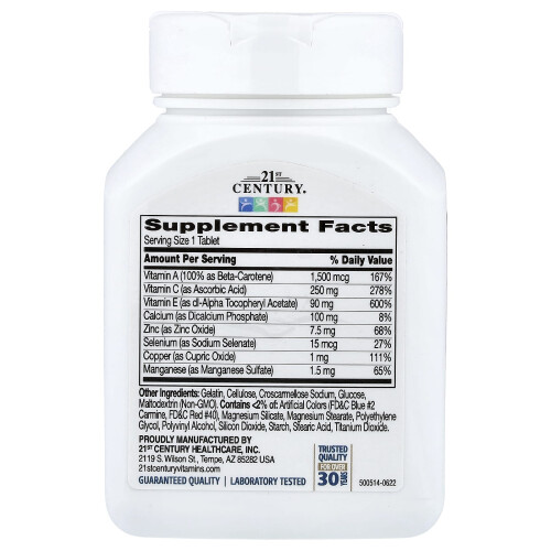 Antioxidante, 75 Tabletas 1
