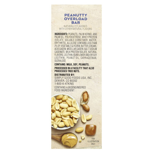 Atkins, Σνακ, Μπαρ Σνακ με Πεκαντούλας, 5 Μπαρ, 1.48 oz (42 g) Each 2
