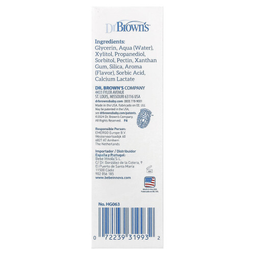 Dr. Brown's, Βρέφος Toothpaste, Μη Φθορίζουσα, 0-3 Χρόνια, Στρουμπούλι, 1,4 oz (40 g) 2
