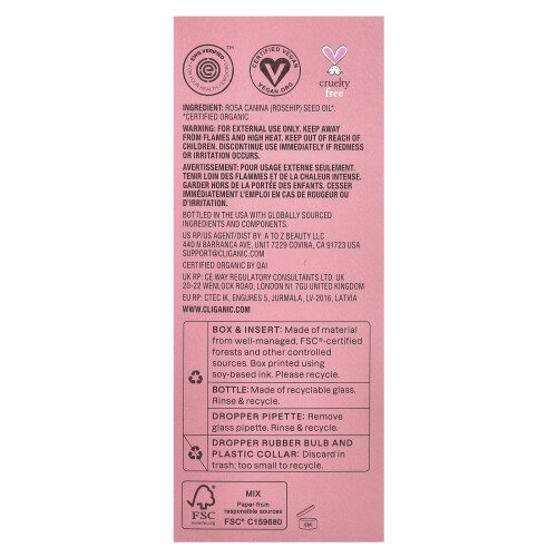 Cliganic, Οργανικό Σπέρμα Ροζή Κρέμα, 4 fl oz (120 ml) 2