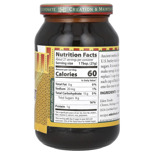 Eden Foods, Οργανική Παραδοσιακή Μελί Σιταριού, 20 oz (566 g) 1