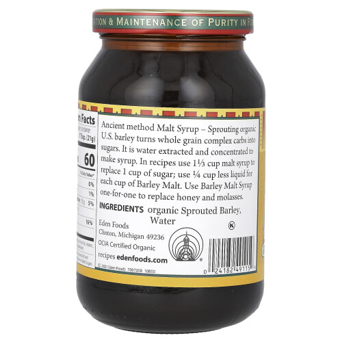 Eden Foods, Οργανική Παραδοσιακή Μελί Σιταριού, 20 oz (566 g) 2