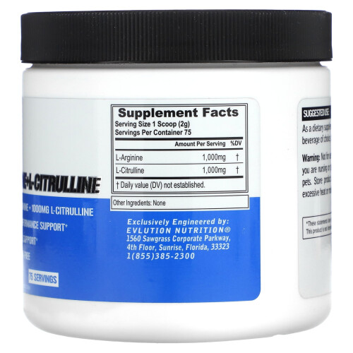 EVLution Nutrition, L-Arginina+l-Citrulina, Sem Sabor, 5.29 oz (150 g) 1