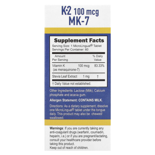 Superior Source, Βιταμίνη K-2, 100 mcg, 60 Microlingual Instant Dissolve Tablets 1