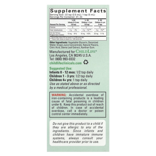 ChildLife Clinicals, Λιωμένο Σίδηρο, Φυσική Φράουλα, 4 fl oz (118 ml) 1