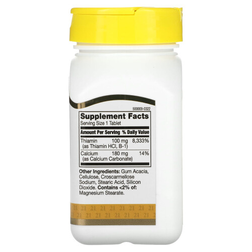 21st Century, B-1, 100 mg, 110 Tabletek 1