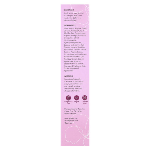 Ραέλ, Ευθαλάση Γελώδους Σώματος, 1.7 fl oz (50 ml) 2