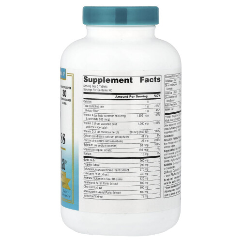 Source Naturals, Wellness Formula, Advanced Immune Support, 180 Tablets 1
