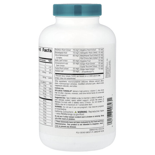 Source Naturals, Wellness Formula, Advanced Immune Support, 180 Tablets 2