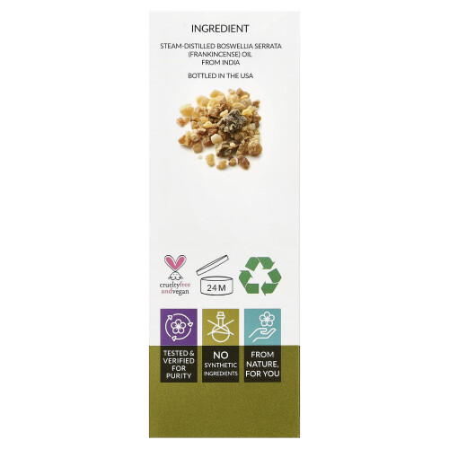 artnaturals, Βασική Οϊλ, Φραγκινκένσε, 4 fl oz (118 ml) 2