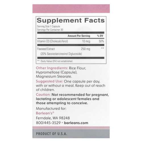 Μπάρλανς, Brevail Plant Lignan Extract, 30 Capsules 1