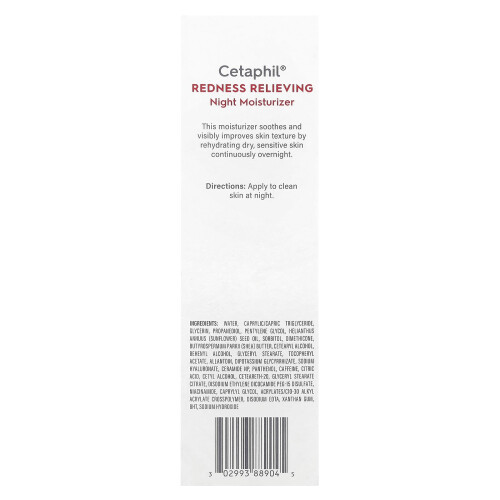 Cetaphil Σετάφιλ, Βοηθητική Αιμορραγίας, Νυχτερινό Μοϊστιρικό, 1,7 fl oz (50 g) 2