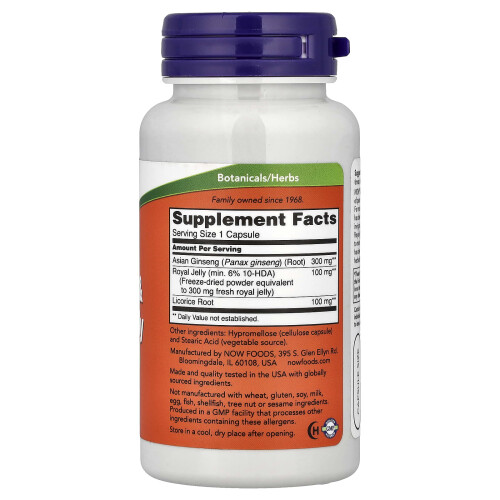 NOW Foods NOW Foods, Γέννα & Βασιλική Γεμίδα, 90 Φύλλα 1