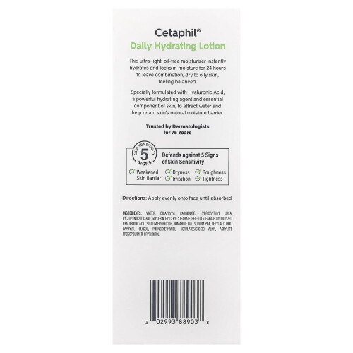 Cetaphil Cetaphil, Ημερήσια Λιπαρή Υδρατομίζουσα Κρέμα, Αroma-Free, 3 fl oz (88 ml) 2