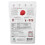 Organic Beet Juice Powder Micro Ingredients, 1 libra (454 g) 2