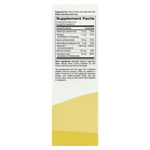 Super Nutrition, Βιολογικό Σύνθετο, Πλήρες Φάσμα, Ράσεμπερι Λεμόνι, 2 fl oz (59 ml) 1