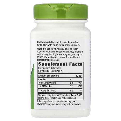 Nature's Way, Σλιππερί Ελαμού, 100 Βέγκαν Κάψουλες (400 mg ανά κάψουλα) 1