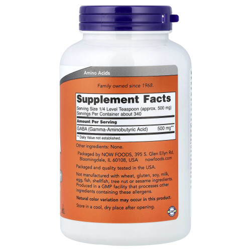 NOW Foods NOW Foods, ΓΑΒΑ Πουρ, 6 oz (170 g) 1