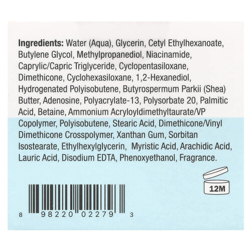 Idealove, Super Supple Moisturizing Cream, 1,7 fl oz (50 ml) 2