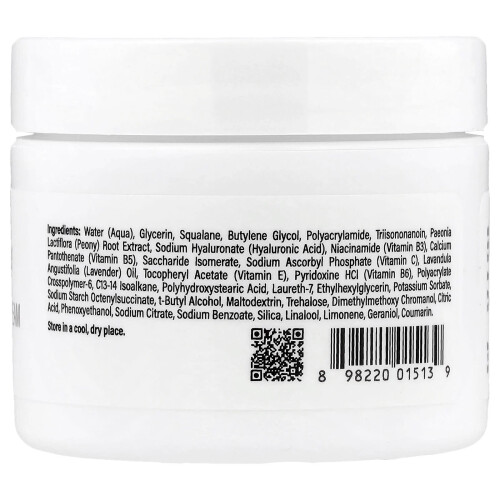 Sympli Beautiful, Ανανεώτρια Νύχτα Κρέμα, 2 oz (57 g) 1