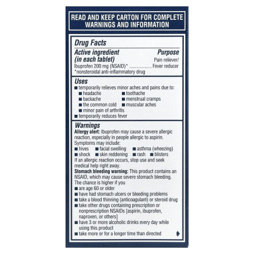 Advil, Τάμπλες Ιβουπροφένης, 200 mg, 100 Κατεψυγμένα Tablets 1